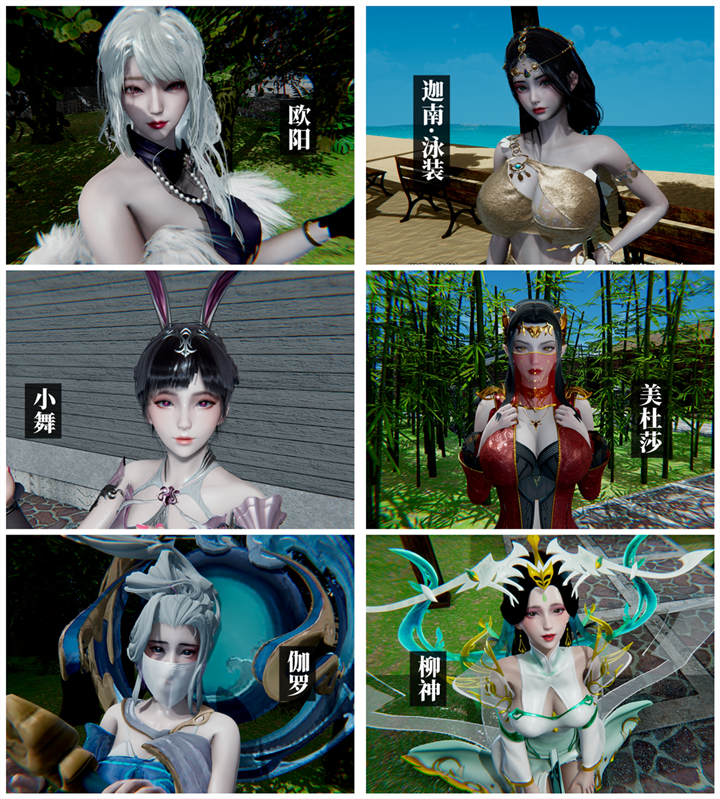 图片[3]-1.人工女友2K版（豪华版）-天玉游戏