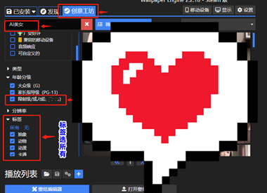 图片[11]-【Ai软件作图课】-天玉二号店