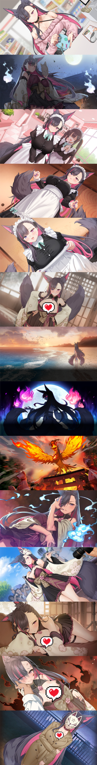 图片[3]-狐妖的深夜直播（全通关存档，PC汉化版）-天玉二号店