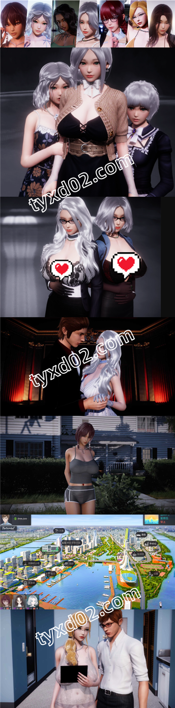 图片[3]-【PC+安卓系列】美德V.I.R.T.U.E.S-V17-天玉二号店