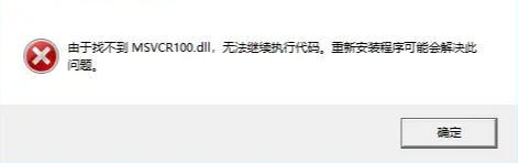 图片[5]-下载解压-天玉二号店