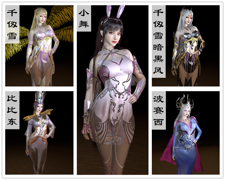 图片[1]-VAM斗罗大陆人物包1号-天玉二号店