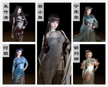 VAM斗罗大陆人物包2号-天玉二号店