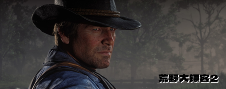 图片[14]-赠品游戏-天玉二号店