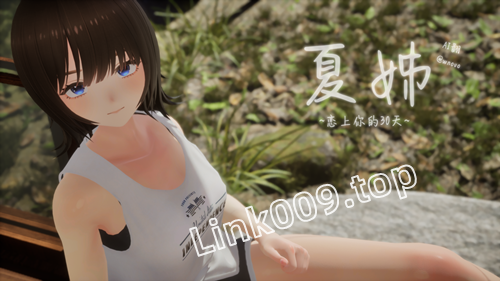 图片[2]-夏之姐（夏之音续作）（3D，PC汉化版）-天玉二号店