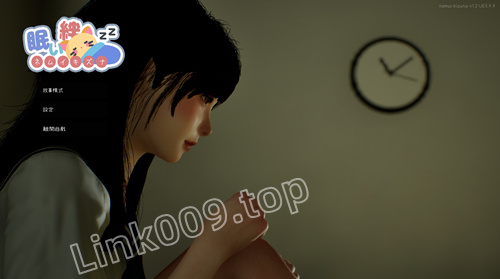 图片[2]-困倦的羁绊（3D,PC汉化版）-天玉二号店