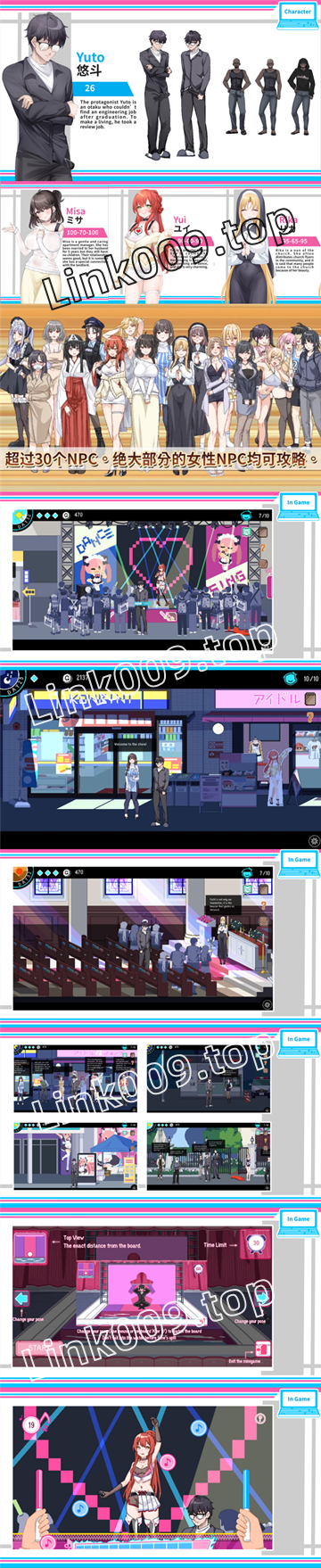 图片[3]-社群审查The Censor（2D，PC汉化版）-天玉二号店