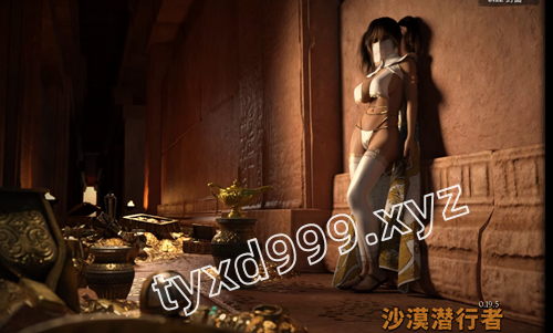 图片[2]-【PC+安卓系列】沙漠潜行者（沙漠追猎者）-天玉二号店