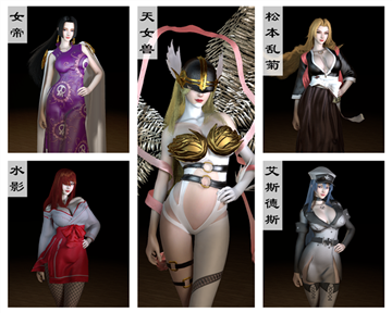 图片[13]-2.VAM 天玉整合版（汉化版+完美教学）-天玉二号店