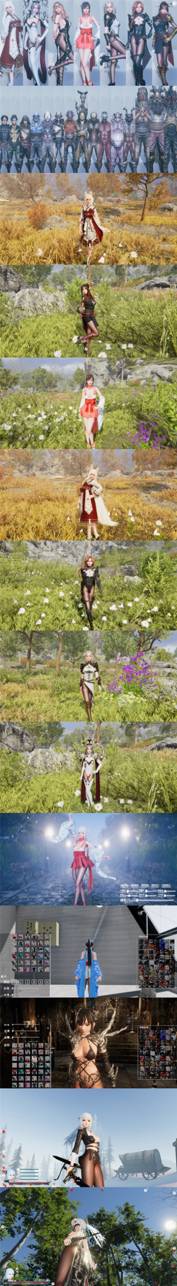 图片[3]-雪姬+剑姬无双（3D,PC汉化版）-天玉二号店