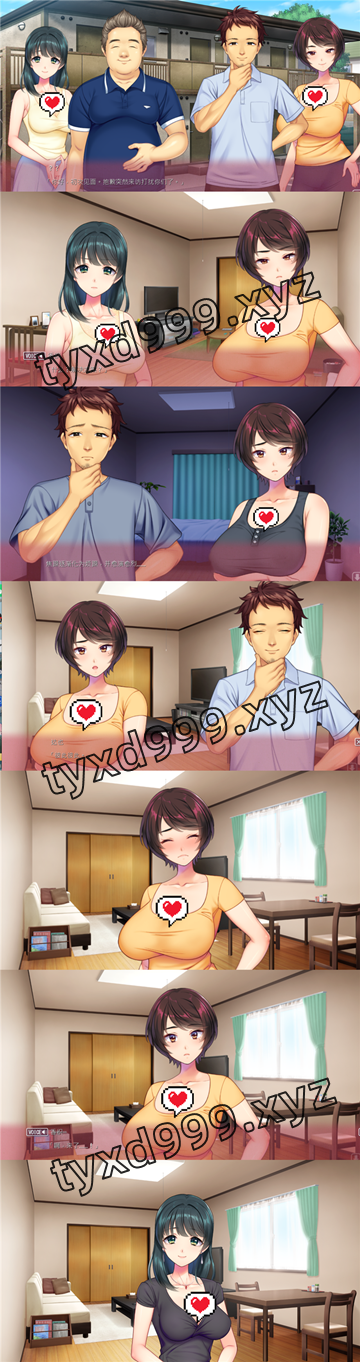 图片[3]-一墙之隔的浪语（2D，PC汉化版）-天玉二号店