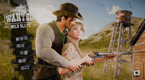 图片[2]-通缉：狂野荡妇（荒野大嫖客风格，PC汉化版）-天玉二号店