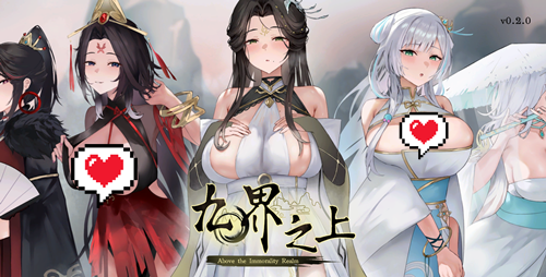 图片[2]-九界之上（2D，PC汉化版）-天玉二号店