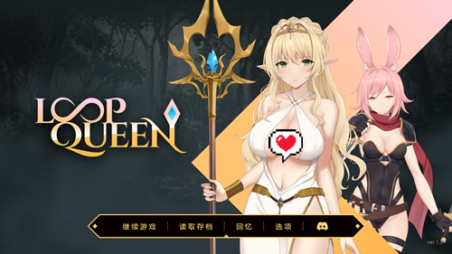 图片[2]-轮回女王-地牢脱出3（2D，PC汉化版）-天玉二号店