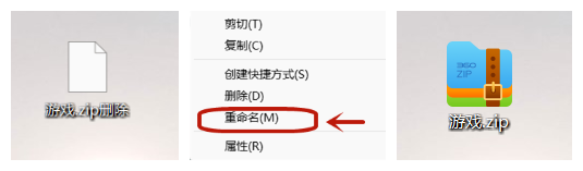 图片[4]-下载解压-天玉二号店